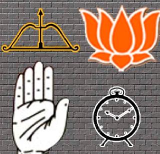 Convenient political situation in the state! | राज्यामध्ये सोयीची राजकीय सोयरीक!