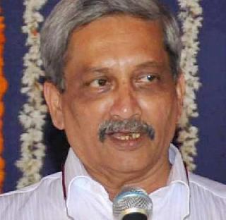 Parrikar's examination tomorrow | पर्रीकरांची उद्या परीक्षा Parrikar's examination tomorrow | पर्रीकरांची उद्या परीक्षा