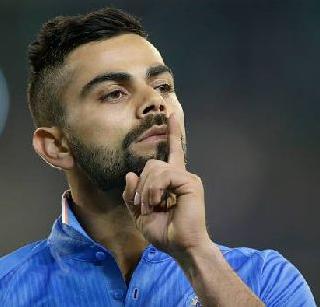 There is no doubt about the deal with Australia - Virat Kohli | ऑस्ट्रेलिया बरोबरच्या वादावर कोणतीही खंत नाही - विराट कोहली There is no doubt about the deal with Australia - Virat Kohli | ऑस्ट्रेलिया बरोबरच्या वादावर कोणतीही खंत नाही - विराट कोहली