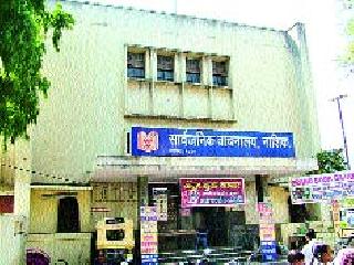 Scrutiny of applications tomorrow | उद्या होणार अर्जांची छाननी Scrutiny of applications tomorrow | उद्या होणार अर्जांची छाननी