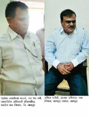 Forest Officer ACB's cage | वन अधिकारी एसीबीच्या पिंजऱ्यात