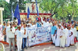 Cancel the elections held by EVMs | ईव्हीएमद्वारे झालेल्या निवडणुका रद्द करा