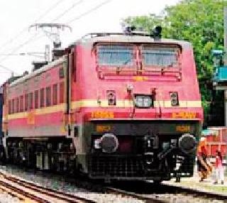 Tickets for platforms more expensive than locals; The stranger suffers | लोकलपेक्षा प्लॅटफार्मची तिकीट महाग; प्रवासी त्रस्त