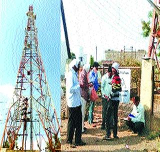 Mobile tower seal of Tata Teleservices! | टाटा टेली सर्व्हिसेसचे मोबाइल टॉवर सील!