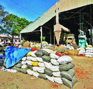 Does the ransom for you? | तुरीसाठी बारदाना देता का? Does the ransom for you? | तुरीसाठी बारदाना देता का?