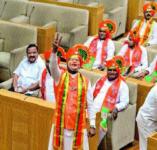 Modi at the Pune Municipal Hall | पुणे महापालिका सभागृहात मोदी