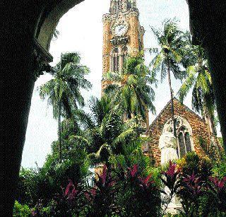 The University of Mumbai has an expenditure of Rs 53.94 crore | मुंबई विद्यापीठाचा अर्थसंकल्प ५३९.०४ कोटींचा The University of Mumbai has an expenditure of Rs 53.94 crore | मुंबई विद्यापीठाचा अर्थसंकल्प ५३९.०४ कोटींचा