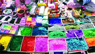 The color of today's color will be ... | आज होणार रंगांची उधळण...