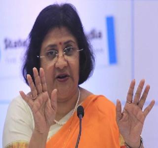 Disclosure Information against Arundhati Bhattacharya in the Legislative Assembly | अरूंधती भट्टाचार्यांविरोधात विधानसभेत हक्कभंगाची सूचना Disclosure Information against Arundhati Bhattacharya in the Legislative Assembly | अरूंधती भट्टाचार्यांविरोधात विधानसभेत हक्कभंगाची सूचना