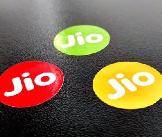 Free 'zio' does not have a stay order | मोफत ‘जिओ’ला स्थगिती नाही Free 'zio' does not have a stay order | मोफत ‘जिओ’ला स्थगिती नाही