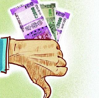 Bad loans to government banks increased by one lakh crores | एक लाख कोटींनी वाढली सरकारी बँकांची बुडीत कर्जे Bad loans to government banks increased by one lakh crores | एक लाख कोटींनी वाढली सरकारी बँकांची बुडीत कर्जे