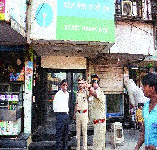 Cash Looted from ATM Cashway | एटीएम कॅशव्हॅनमधून धारावीत रोकड लुटली