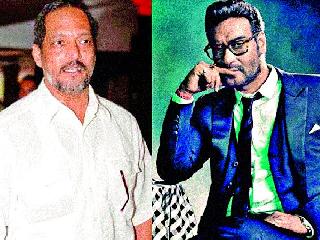 Nana Main role in the movie of Devgan created | देवगण निर्मित सिनेमात नाना मुख्य भूमिकेत Nana Main role in the movie of Devgan created | देवगण निर्मित सिनेमात नाना मुख्य भूमिकेत