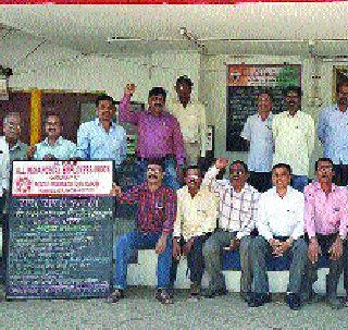 One day's exposure to post employees | पोस्ट कर्मचाऱ्यांचा एक दिवसीय संप