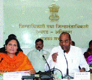 Funding for 'Roho' will not decrease | ‘रोहयो’साठी निधी कमी पडणार नाही