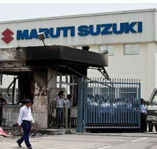 Marathis violence case: 13 people have been given life imprisonment | मारुती हिंसा प्रकरणी 13 जणांना जन्मठेप Marathis violence case: 13 people have been given life imprisonment | मारुती हिंसा प्रकरणी 13 जणांना जन्मठेप