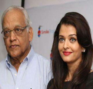 Aishwarya Raya Pitrushok, Krishnaraj Rai passed away | ऐश्वर्या रायला पितृशोक, कृष्णराज राय यांचे निधन Aishwarya Raya Pitrushok, Krishnaraj Rai passed away | ऐश्वर्या रायला पितृशोक, कृष्णराज राय यांचे निधन