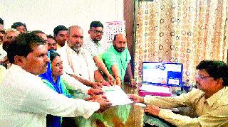 Nagya sadak dam water supply scheme closed; Dismantling of the villagers | नाग्यासाक्या धरण पाणीपुरवठा योजना बंद; ग्रामस्थांत नाराजी