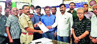 Doctor protest in Nirvana case | डॉक्टरांना मारहाण प्रकरणी निफाडला निषेध