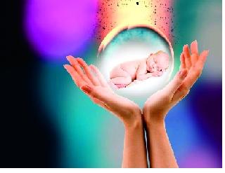 Feminine face ... torn face society! | भ्रूणहत्याकांड... फाटलेल्या चेहऱ्याचा समाज! Feminine face ... torn face society! | भ्रूणहत्याकांड... फाटलेल्या चेहऱ्याचा समाज!