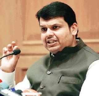 Budget will be for farmers - Devendra Fadnavis | बजेट शेतक-यांसाठी असेल - देवेंद्र फडणवीस Budget will be for farmers - Devendra Fadnavis | बजेट शेतक-यांसाठी असेल - देवेंद्र फडणवीस
