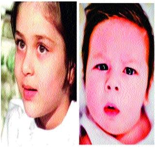 ... this is the star kids, the mother-daughter carbon copy! | ...हे स्टार किड्स आहेत मम्मी-पप्पाची कार्बन कॉपी! ... this is the star kids, the mother-daughter carbon copy! | ...हे स्टार किड्स आहेत मम्मी-पप्पाची कार्बन कॉपी!