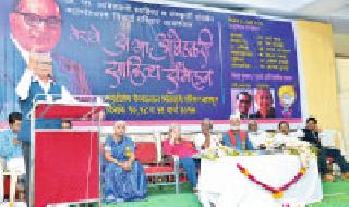 The danger of progressive professors across the country | देशभरातील पुरोगामी प्राध्यापकांचे स्वातंत्र्य धोक्यात The danger of progressive professors across the country | देशभरातील पुरोगामी प्राध्यापकांचे स्वातंत्र्य धोक्यात