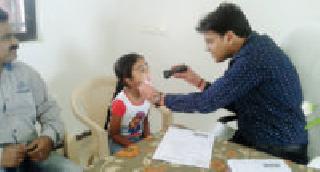 With the examination of the dental checkup camp | दंत तपासणी शिबिर उत्साहात