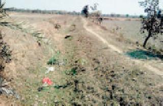 Canal erosion for 33 years | ३३ वर्षांपासून कालवा निकामी