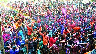 Rangala Rangotsav | रंगला रंगोत्सव