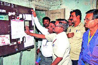 12 tower seal for outstanding recovery | थकबाकी वसुलीपोटी १२ टॉवर सील