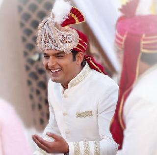 Kapil Sharma's love affair, know who is his half-queen | कपिल शर्माची प्रेमाची कबूली, जाणून घ्या कोण आहे त्याची अर्धांगिनी