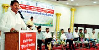 The district should be the top performer in the hierarchy | जिल्हा रोजगारात अव्वल व्हावा