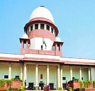 Supreme Court should not give up! | सुप्रीम कोर्टाने तरी मर्यादा सोडू नये! Supreme Court should not give up! | सुप्रीम कोर्टाने तरी मर्यादा सोडू नये!