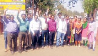 Drawing, engineering workmen's agitation | रेखाचित्र, अभियांत्रिकी कर्मचाऱ्यांचे कामबंद आंदोलन