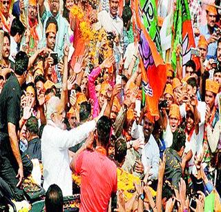 Modi's victory means the foreign media too | विदेशी माध्यमांनीही लावला मोदींच्या विजयाचा अर्थ Modi's victory means the foreign media too | विदेशी माध्यमांनीही लावला मोदींच्या विजयाचा अर्थ