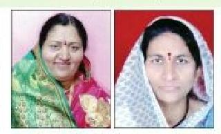 The red light below the valley! | सत्तेचा लाल दिवा घाटाखालीच!