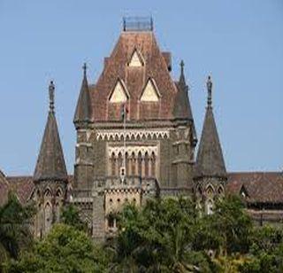 If you are afraid to leave the job; The court rebuked the resident doctor | भीती वाटत असेल तर नोकरी सोडा; न्यायालयाने निवासी डॉक्टरांना फटकारलं If you are afraid to leave the job; The court rebuked the resident doctor | भीती वाटत असेल तर नोकरी सोडा; न्यायालयाने निवासी डॉक्टरांना फटकारलं