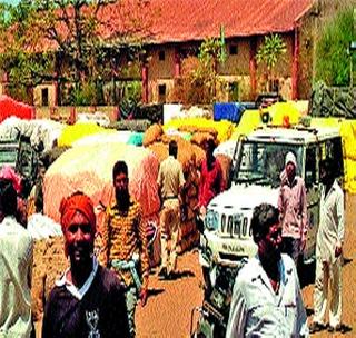 Nafed center chaos management | नाफेड केंद्रावर अनागोंदी कारभार