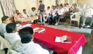 Co-ordination meeting of teacher on various issues | विविध मुद्यांवर गाजली शिक्षकांची सहविचार सभा