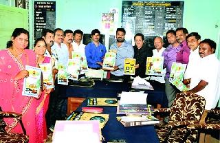 KMT balance budget | के.एम.टी.चे शिलकी अंदाजपत्रक KMT balance budget | के.एम.टी.चे शिलकी अंदाजपत्रक