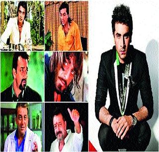 Ranbir, who will change this look for Sanju Baba! | संजूबाबासाठी अशी रूपं बदलणार रणबीर!