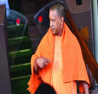 Non-governmental counselors and corporation heads were deleted | अशासकीय सल्लागारांना व महामंडळ अध्यक्षांना हटविले Non-governmental counselors and corporation heads were deleted | अशासकीय सल्लागारांना व महामंडळ अध्यक्षांना हटविले