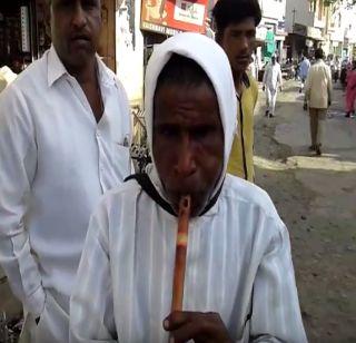 VIDEO: Divyang Baburawa's Surail flute | VIDEO : दिव्यांग बाबूरावांचे सुरेल बासरीवादन