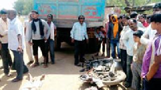 A killer in a tweeper bike accident | टिप्पर-दुचाकी अपघातात एक ठार