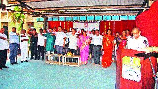 Public awareness celebrations in the city | शहरात जलदिनानिमित्त जनजागृती दिंडी