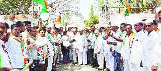 Thalinad movement | थाळीनाद आंदोलन