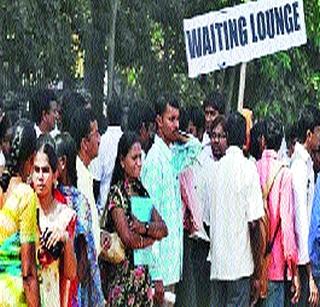 Engineer rush | अभियंत्यांची गर्दी Engineer rush | अभियंत्यांची गर्दी