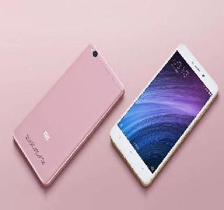 The smartphone was sold for only a few seconds | अवघ्या काही सेकंदात विकला गेला हा स्मार्टफोन