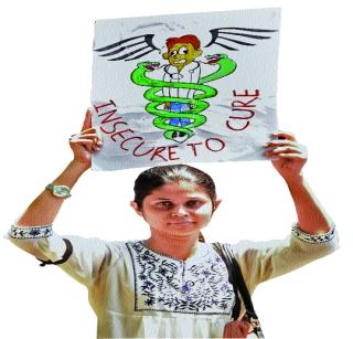 Doctor, government court 'surgery' | डॉक्टर, सरकारची कोर्टाकडून ‘सर्जरी’ Doctor, government court 'surgery' | डॉक्टर, सरकारची कोर्टाकडून ‘सर्जरी’